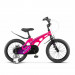 Велосипед 16" Stels Galaxy Z010 (JU135369) 054761 75_75