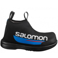 Чехлы для ботинок Salomon Overboot 505S черный\синий