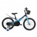 Велосипед 18" Stels Flash KR Z010 (м) (JU135242) 050350 75_75