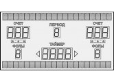 Табло баскетбольное электронное Glav 1000.1