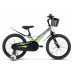 Велосипед 18" Stels Flash KR Z010 (м) (JU135242) 050350 75_75