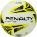 Мяч футзальный Penalty Bola Futsal RX 500 XXIII 5213421810-U р.4 75_75