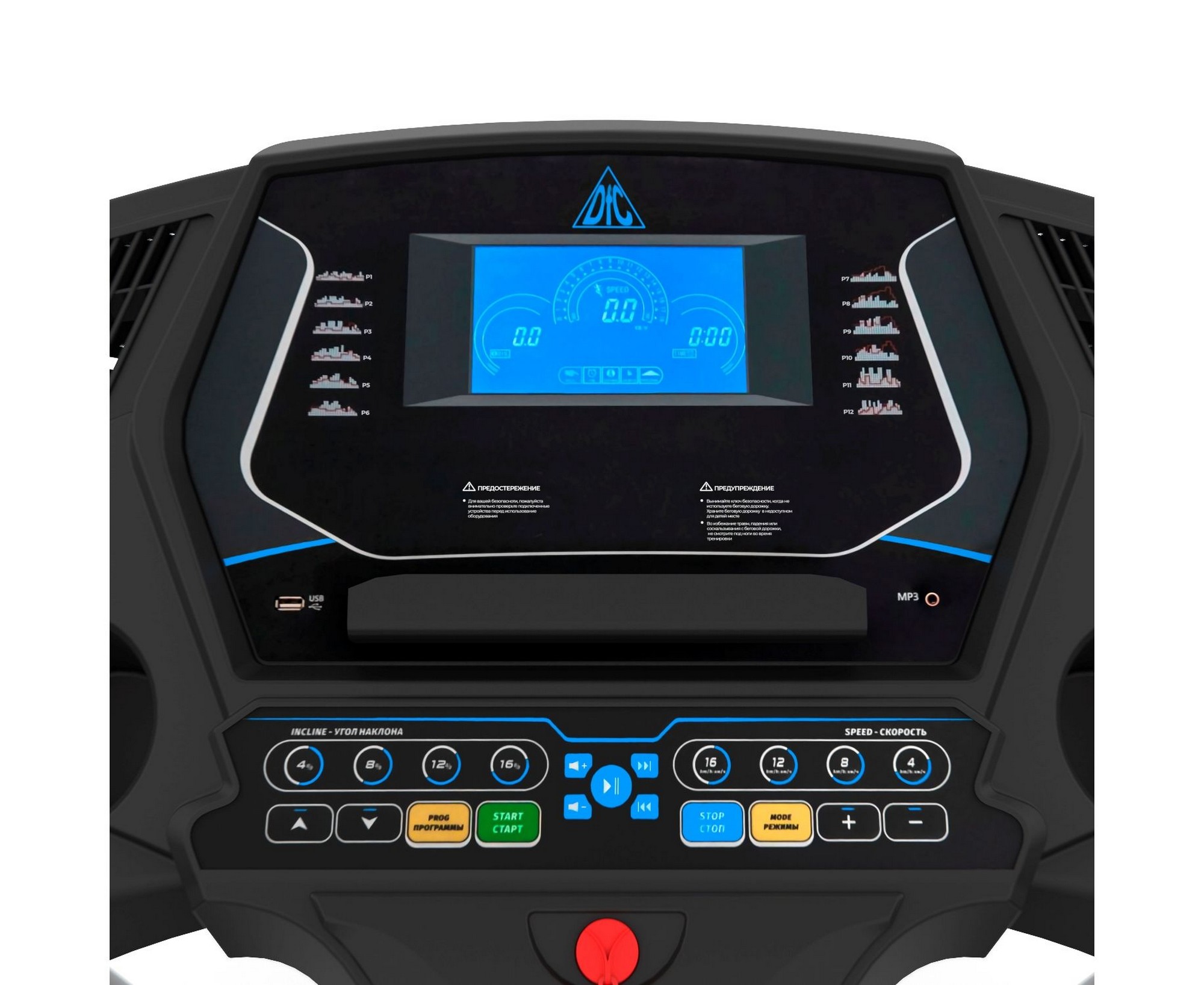 Беговая дорожка DFC Sintra T760B Blue 2000_1636
