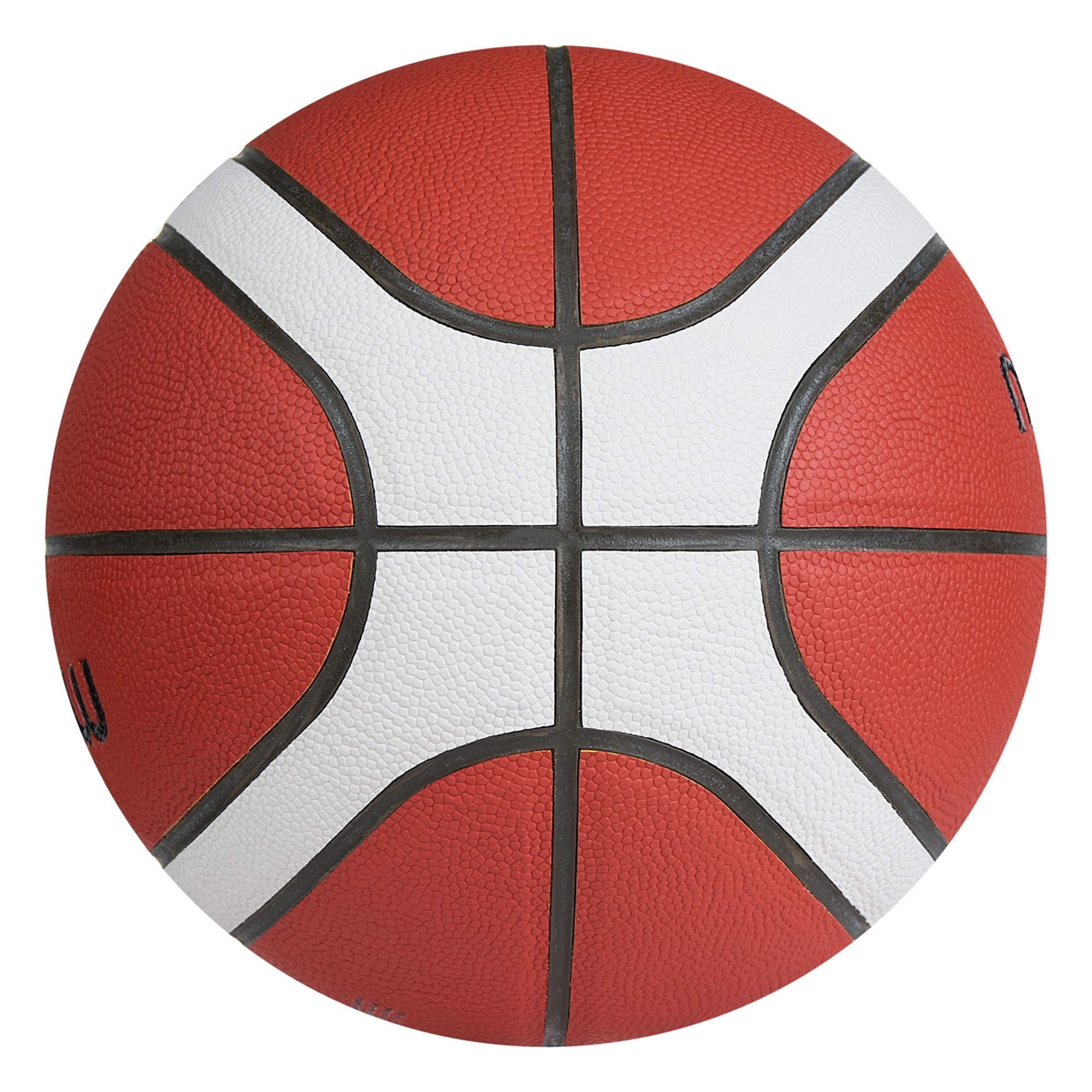 Мяч баскетбольный Molten FIBA Approved B6G3850 р.6 2000_2000