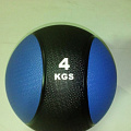 Медбол Grome Fitness BL019-4K 4кг 120_120